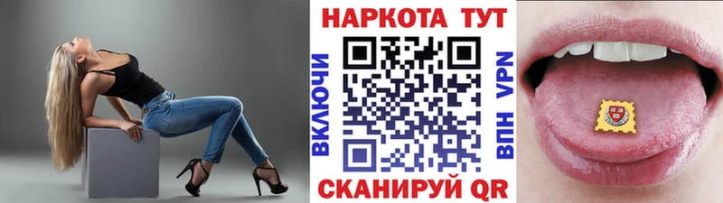 Хочу наркоту Няндома МДМА АМФ А ПВП Каннабис ГАШИШ Меф мяу мяу COCAIN