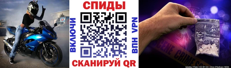 Amphetamine Premium  Няндома 
