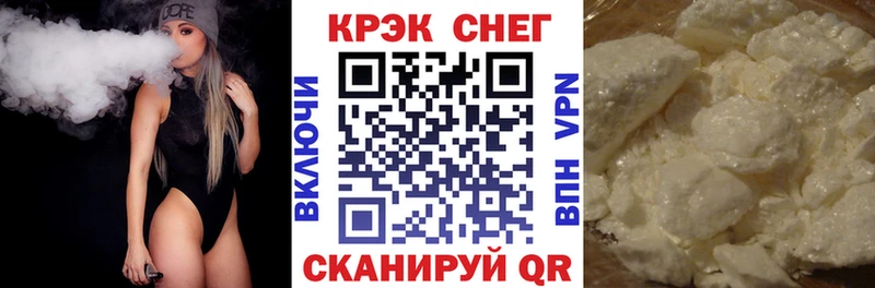 КОКАИН Колумбийский Няндома
