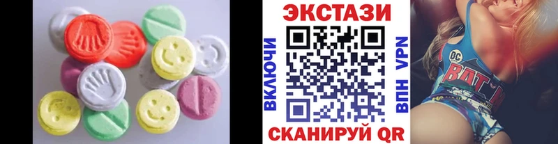 купить наркоту  Няндома  Ecstasy louis Vuitton 