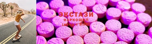 марихуана Богданович