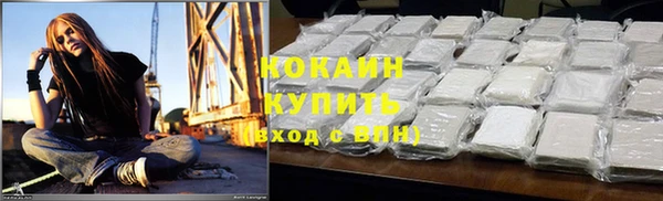 марихуана Богданович