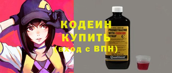 марихуана Богданович