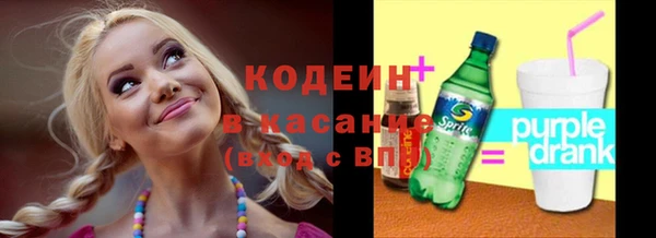 метадон Богородск