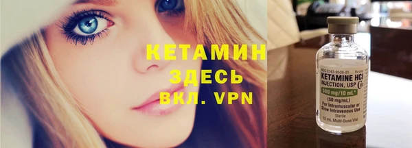 метадон Богородск