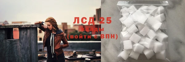 метадон Богородск
