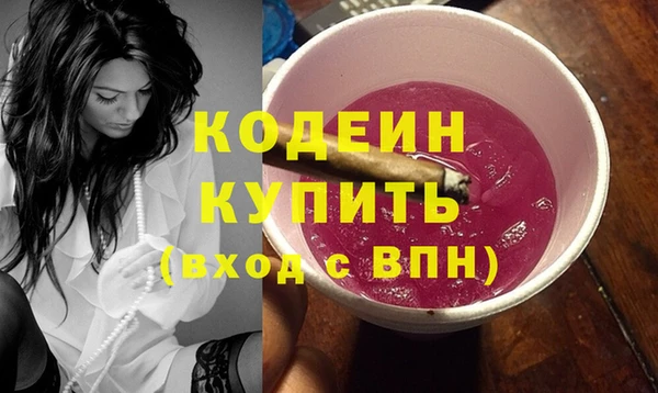 метадон Богородск