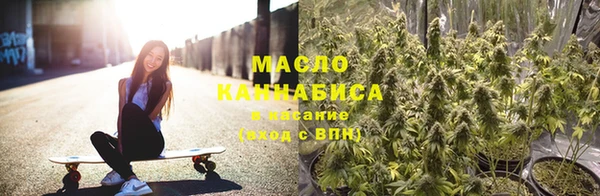 метадон Богородск