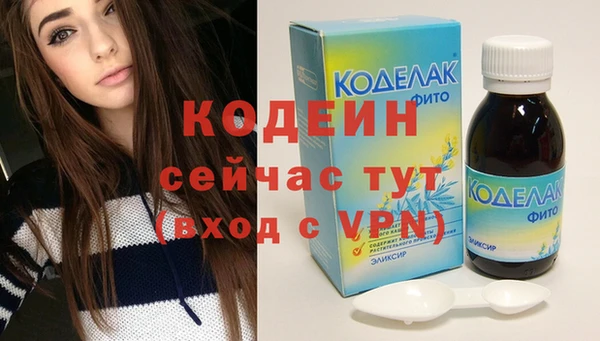 марихуана Богданович