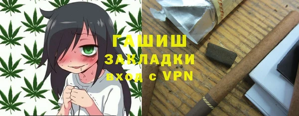 марихуана Богданович