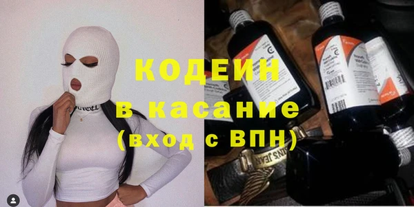 марихуана Богданович