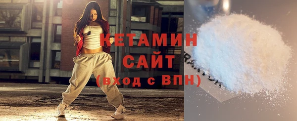 марихуана Богданович