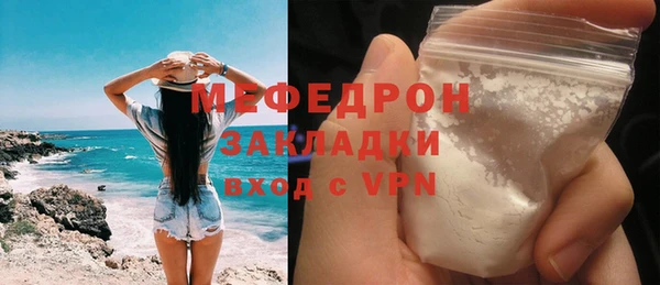 таблы Беломорск