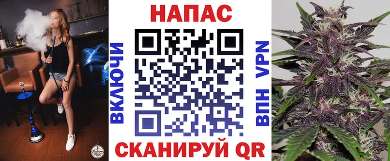 дарнет шоп  Няндома  Конопля индика 